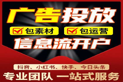 案例解读：SEO与SEM优化助力企业实现业绩增长