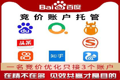 案例解析：信息流广告投放地域策略