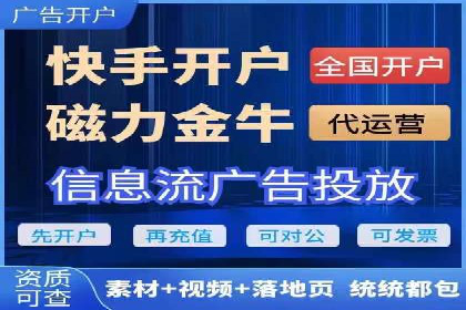360信息流广告的创意玩法：看这五个案例就够了